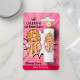 Gabrini Lip Balm